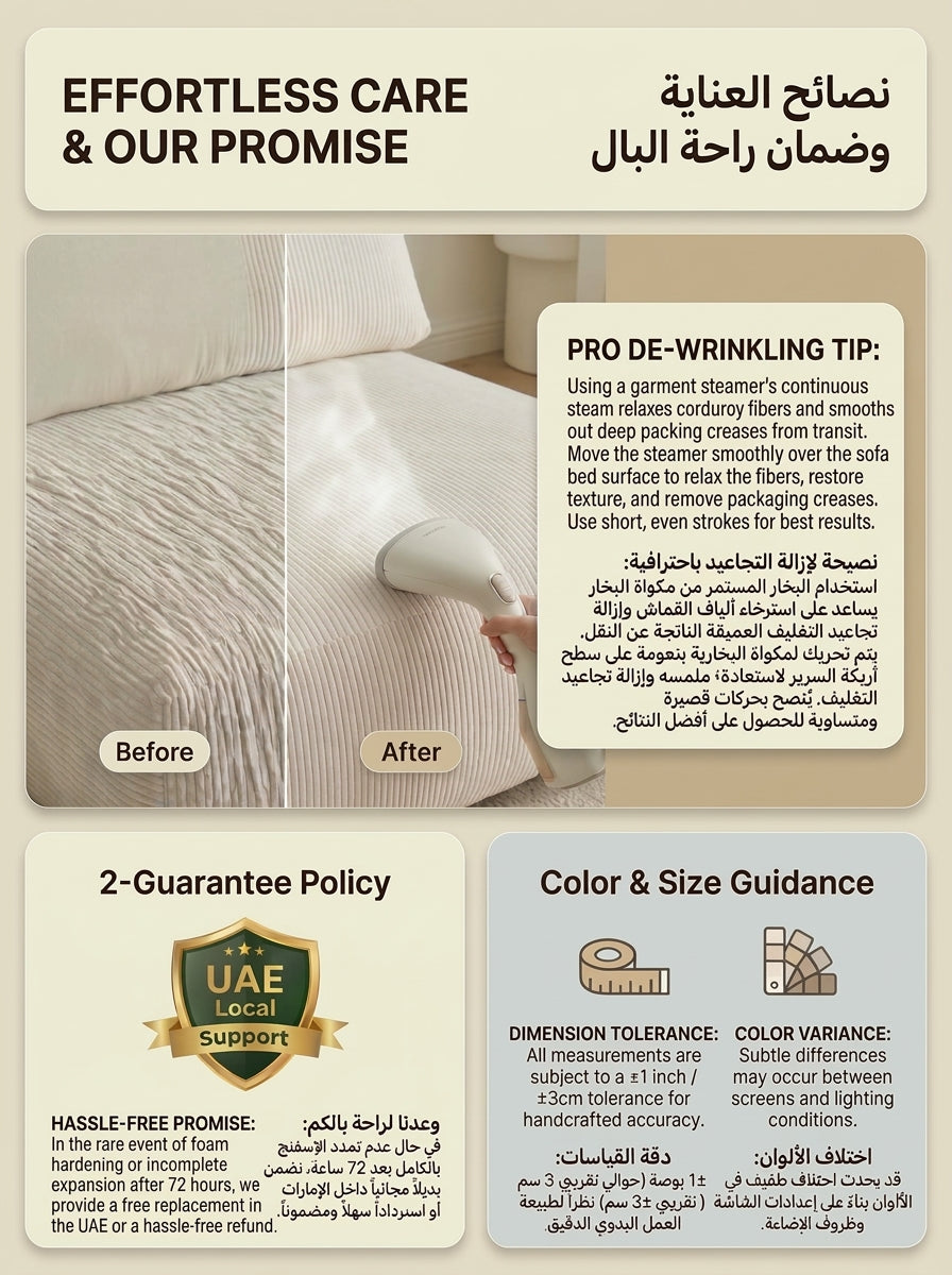 Effortless care & our promise