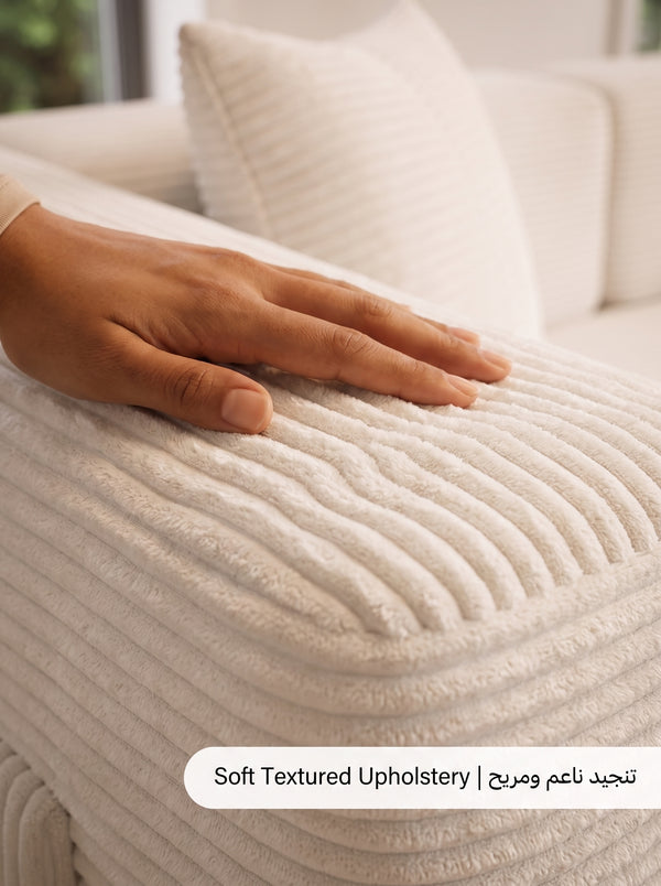 Soft textured corduroy upholstery