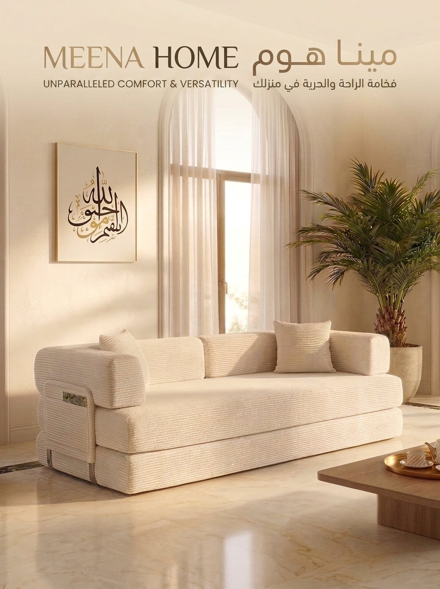 MEENA HOME KS001 Pro cream corduroy sofa bed in a Gulf-style living room